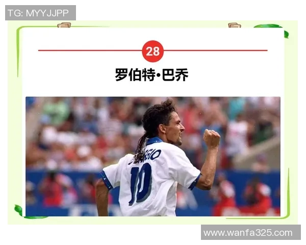 足球球员与球星的区别究竟是什么 球员是基础球星是传奇 足球球员与球星的区别究竟是什么 球员是基础球星是传奇