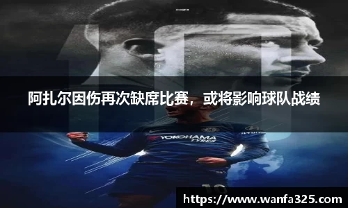 3377体育首页