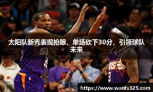 3377体育官网