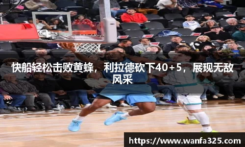 3377体育