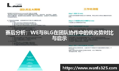 3377体育官网