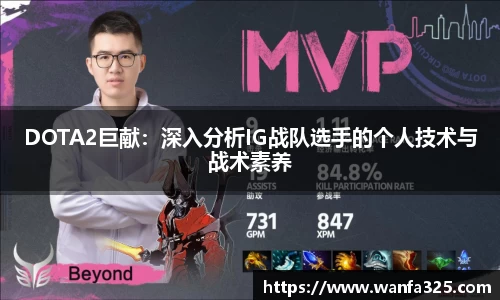 3377体育官网