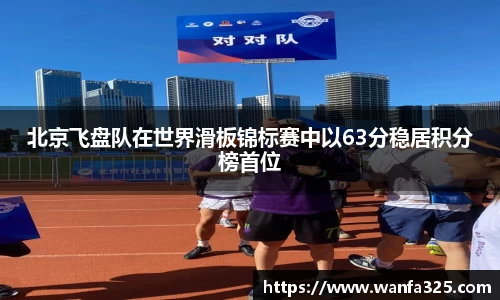 3377体育首页