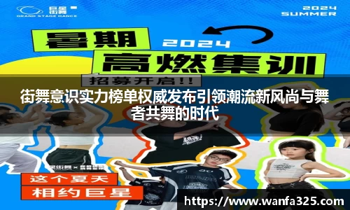 3377体育官网