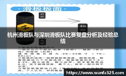 3377体育官网