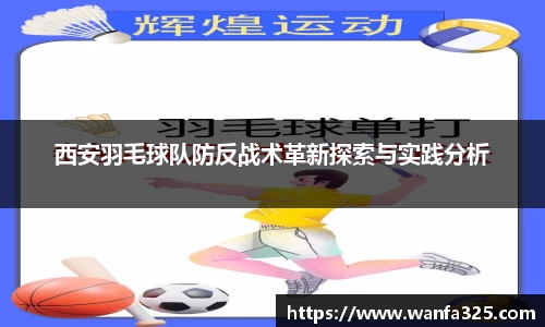 3377体育