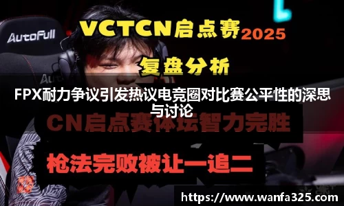 3377体育首页