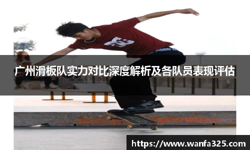 3377体育