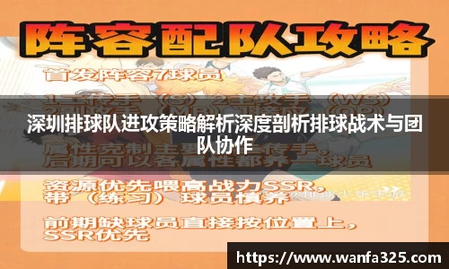 3377体育APP