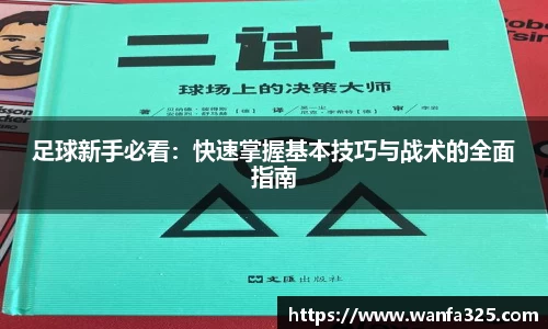 3377体育APP