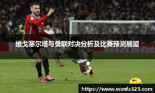 3377体育官网