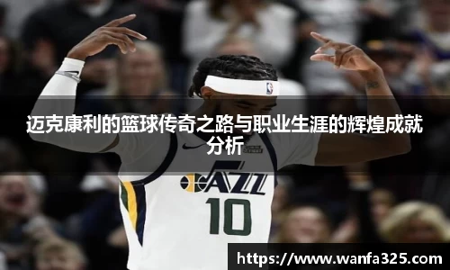 3377体育官网