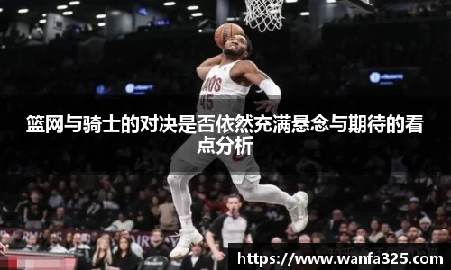 3377体育官网