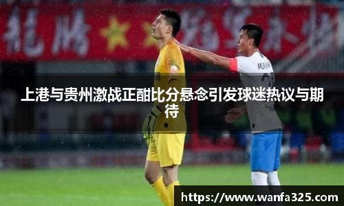 3377体育官网
