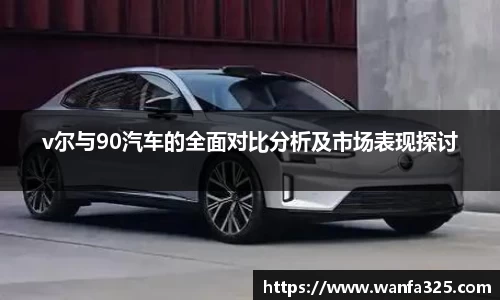 3377体育APP