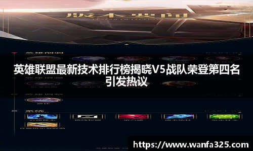 3377体育官网