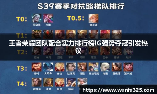 3377体育