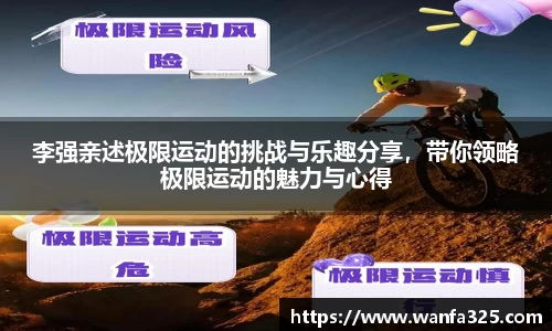 3377体育首页