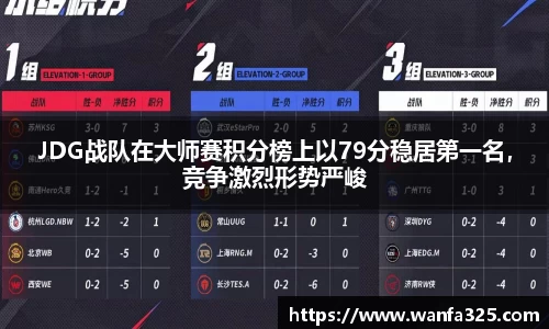 3377体育官网