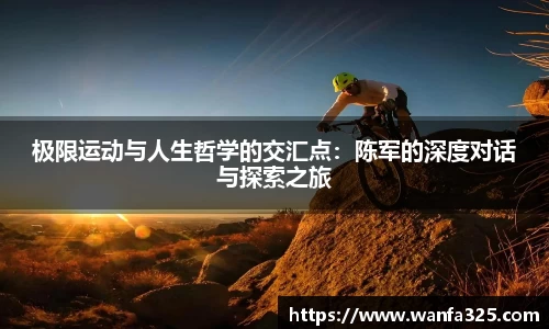 3377体育官网