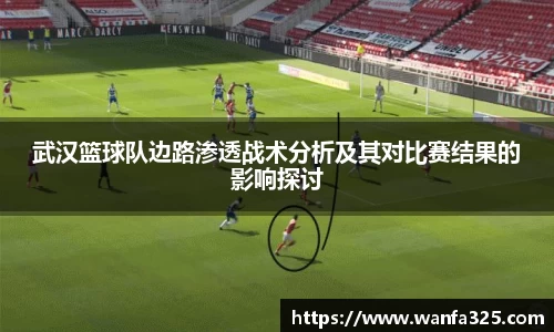 3377体育官网