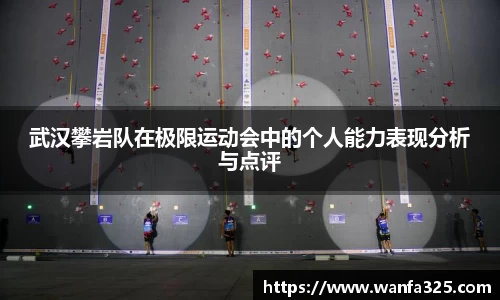 3377体育官网